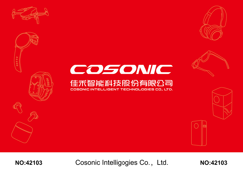 尊龙集团官网智能点亮CES 2025，共鉴智能科技新篇章