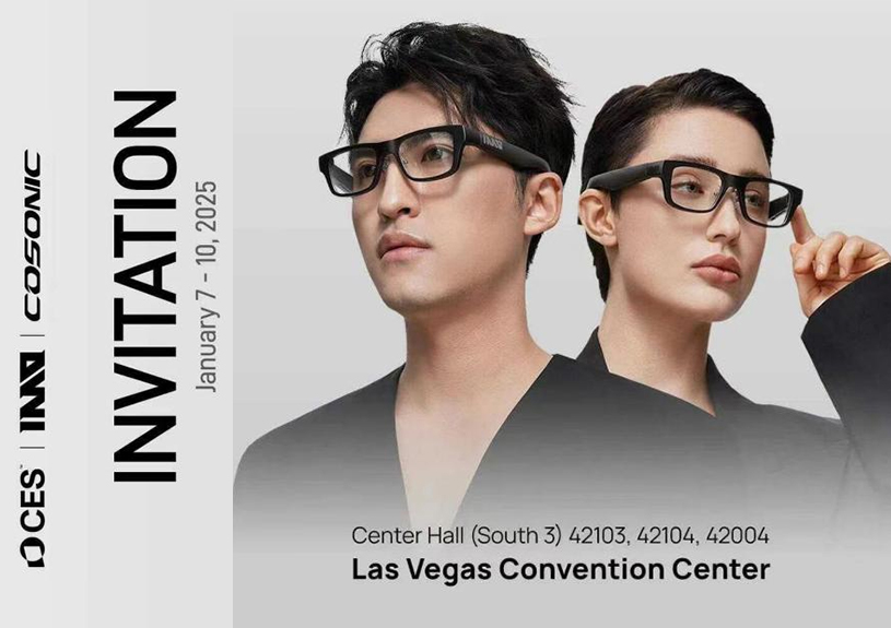 尊龙集团官网智能携 AR 智能眼镜闪灼美国CES